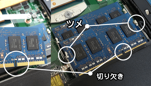 本体底面のネジを外しカバーを空けて作業