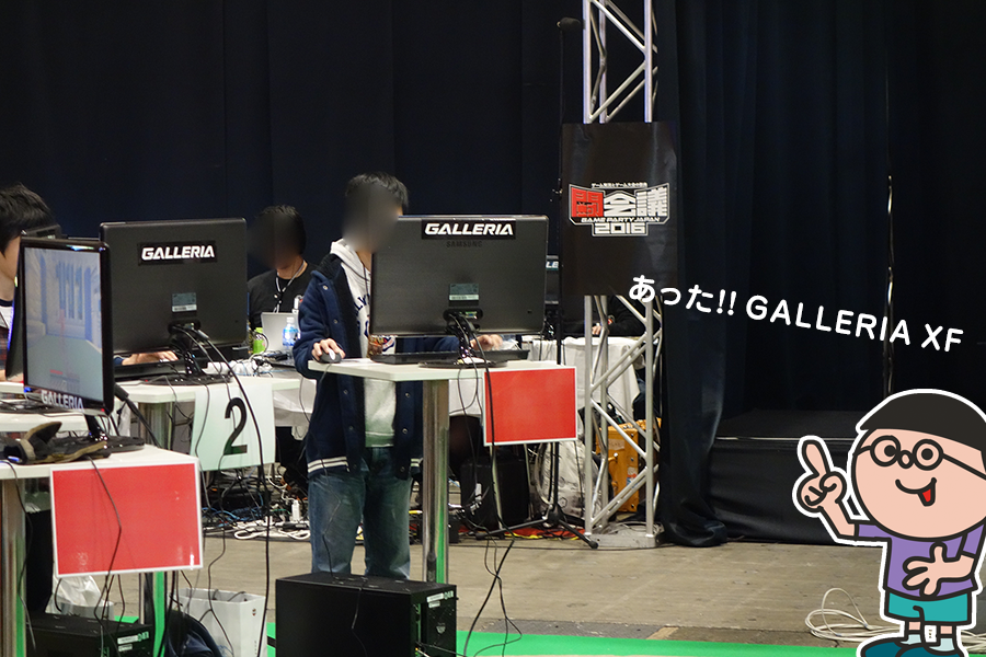 GALLERIA XFがマイクラのイベントで使われている様子