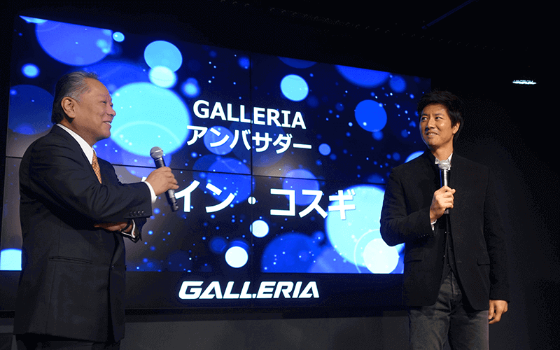 GALLERIA アンバサダー　ケイン・コスギ氏