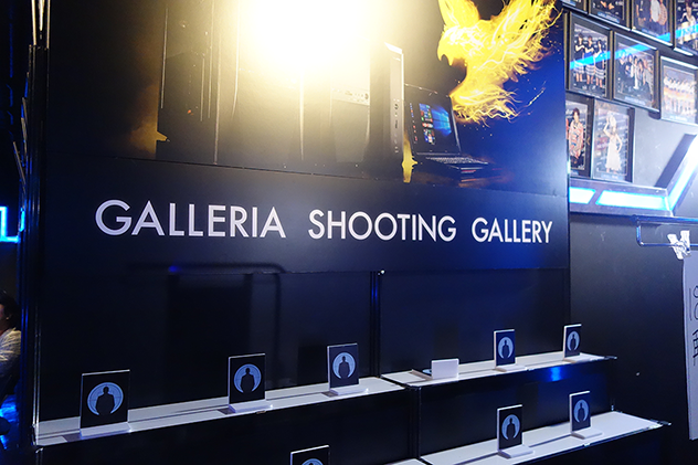 GALLERIA SHOOTING GALLARY