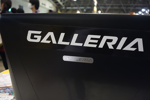 黒い天板がGALLERIA QF970HG