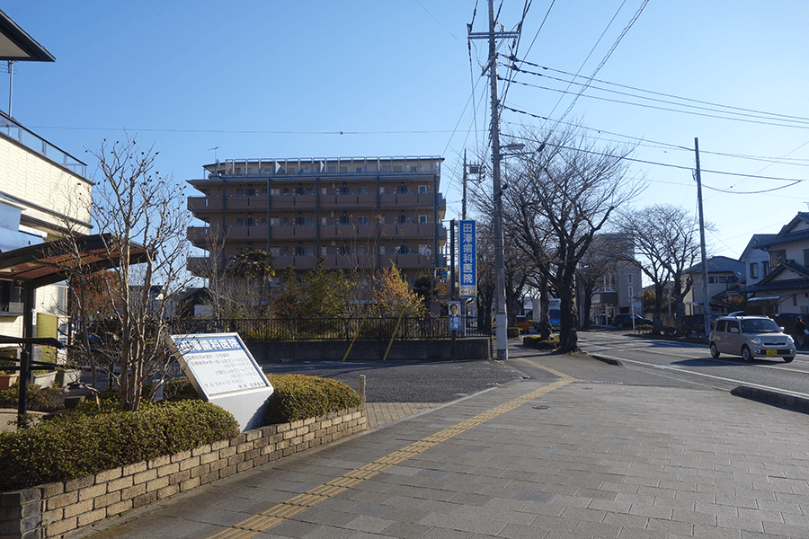 田澤歯科医院