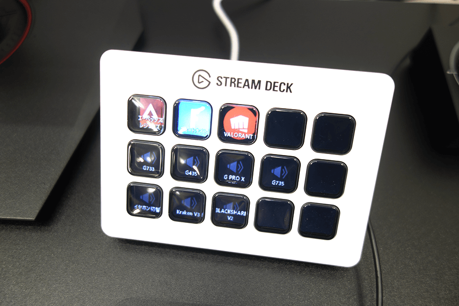 STREAM DECK