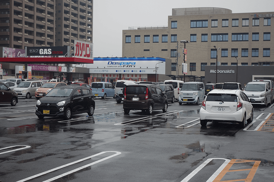 馴染みのある看板