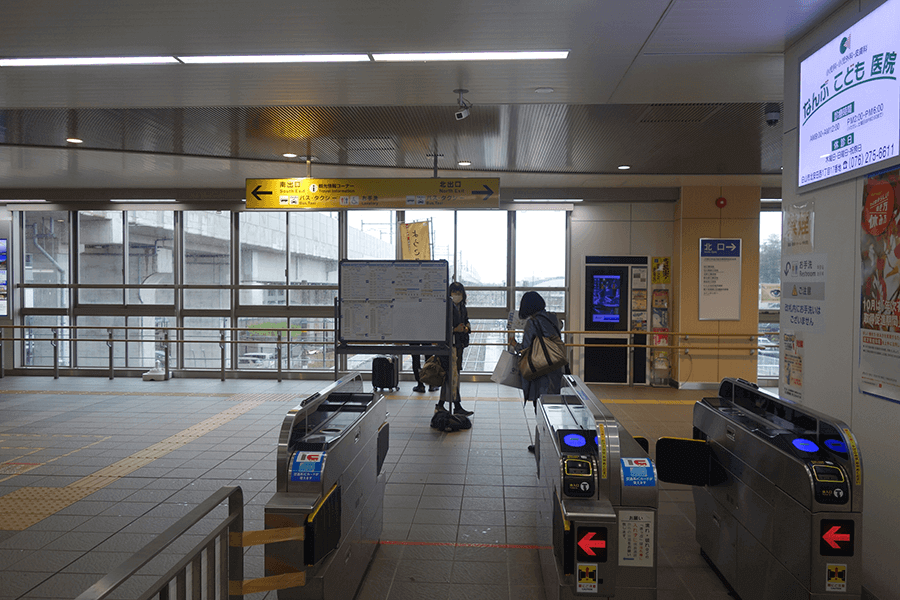 松任駅北口へ