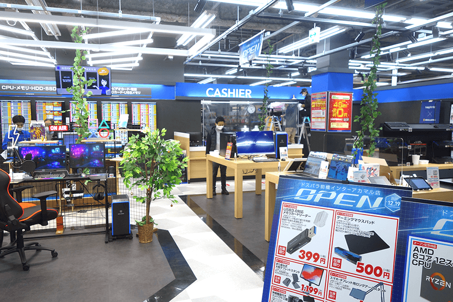 CASHIER