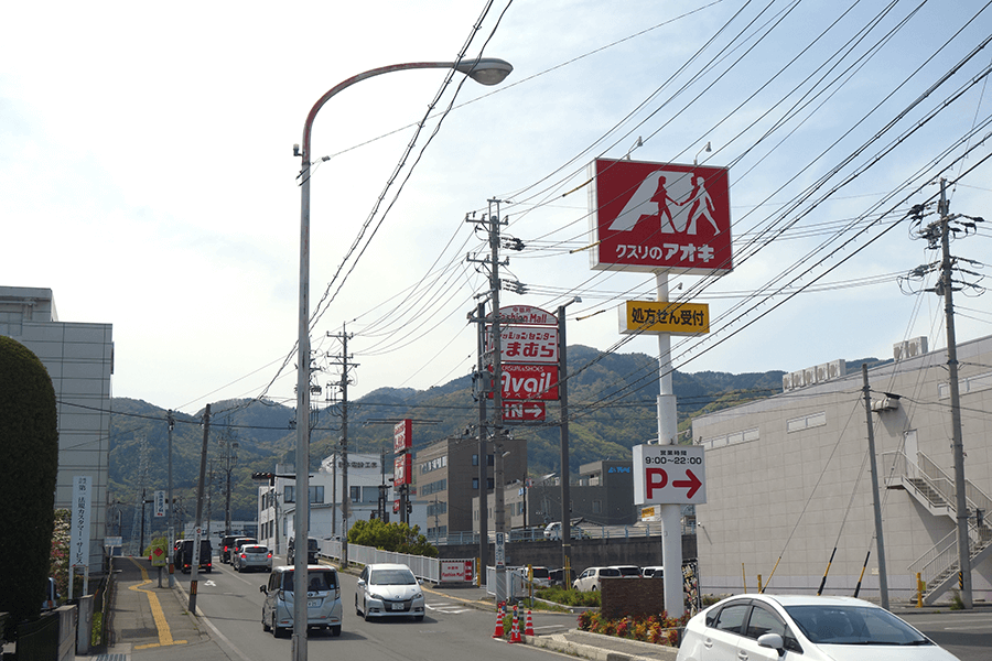 長野市道長野西300号線