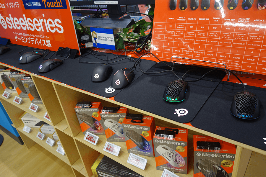 steelseries は特にマウスの評価が高い