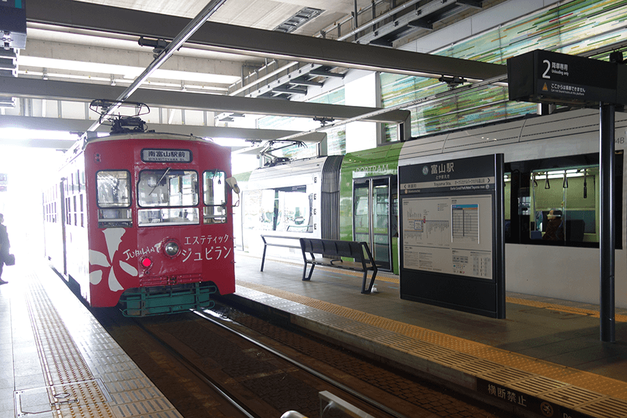 富山地方鉄道