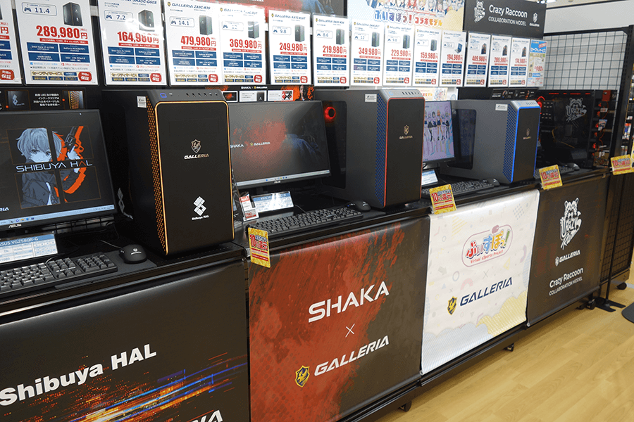 GALLERIA のコラボPC