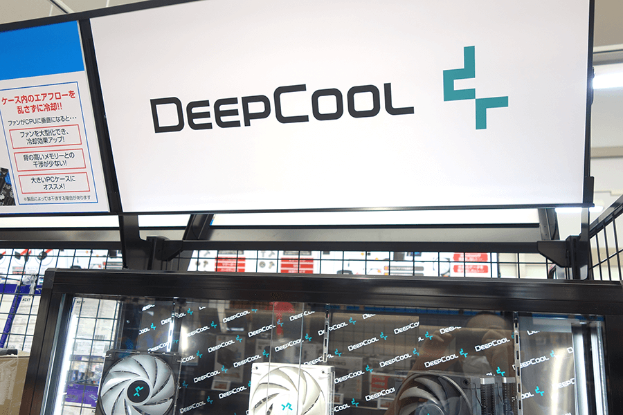 DEEPCOOL のCPUクーラーのコーナー