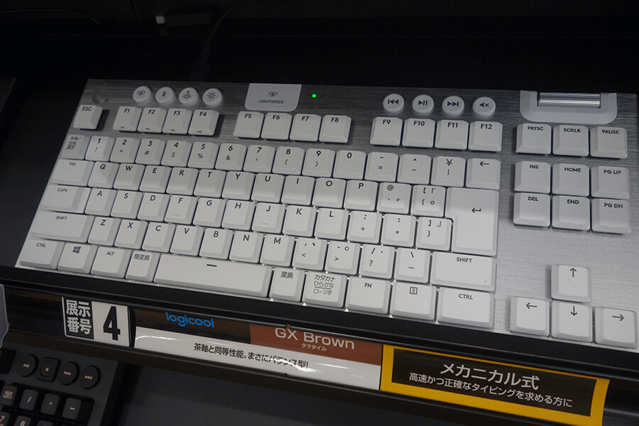 Logicool G913 TKL