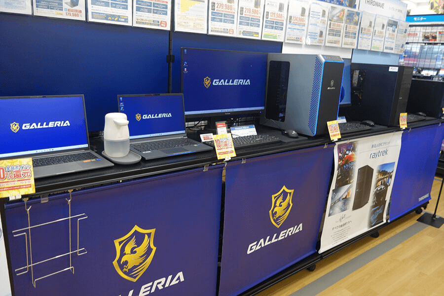 GALLERIA PC コーナー