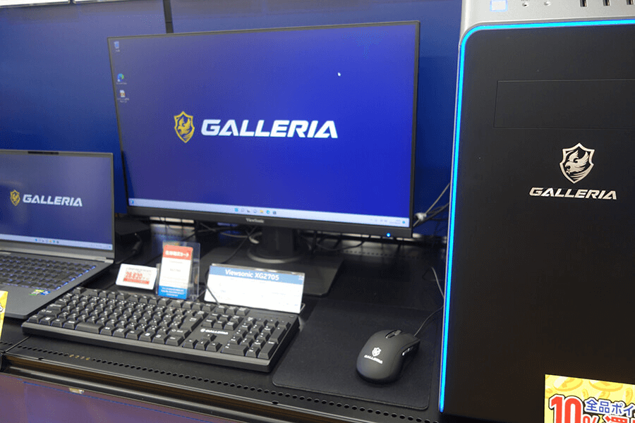 GALLERIA デスクトップ