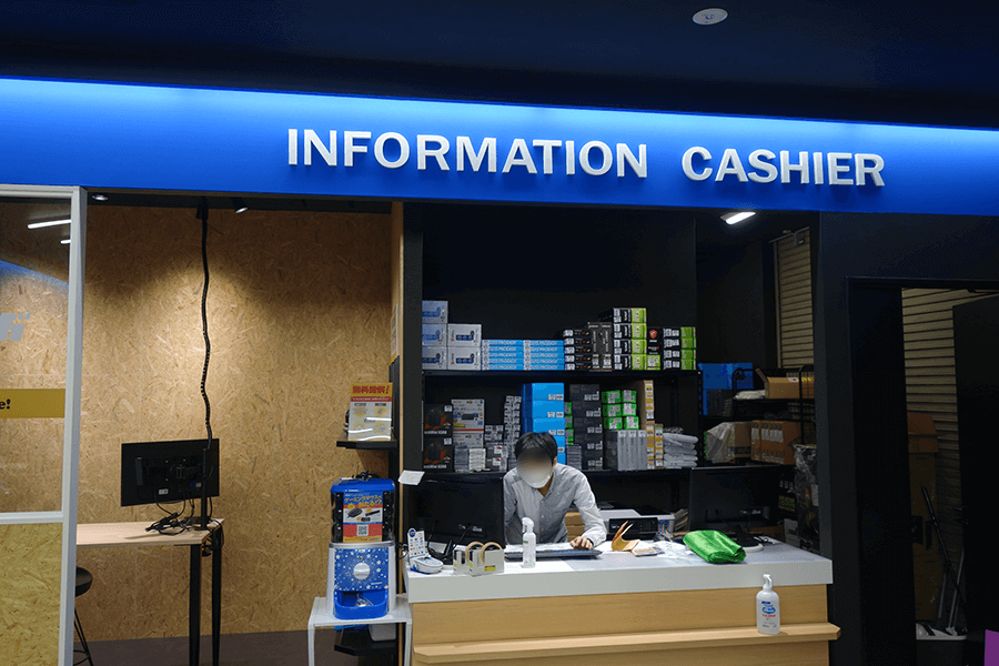 INFORMATION CASHIER