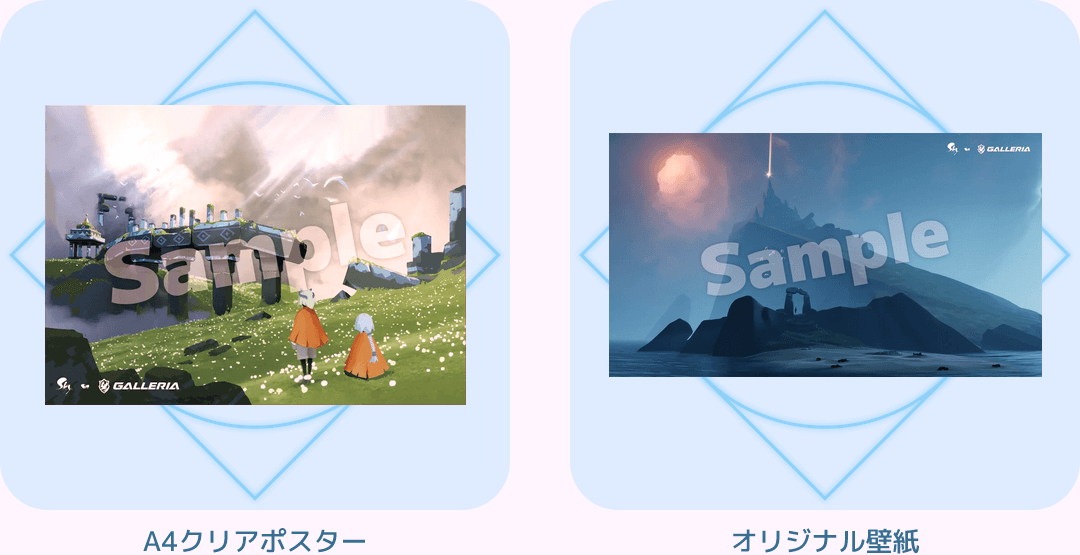 A4クリアポスターとオリジナル壁紙