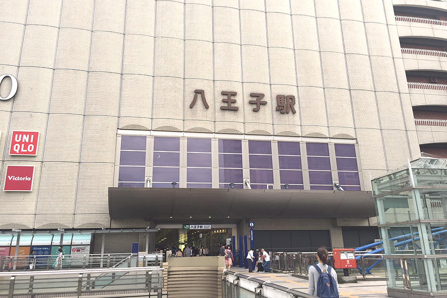 JR八王子駅