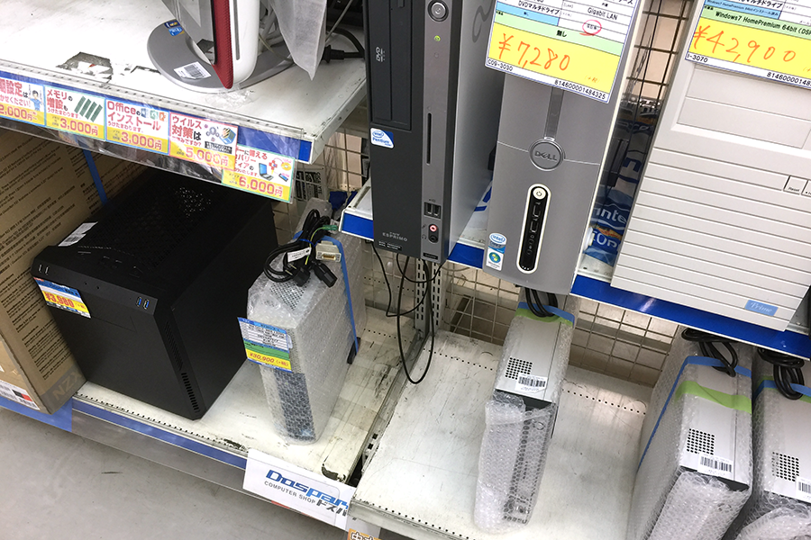 中古デスクトップ