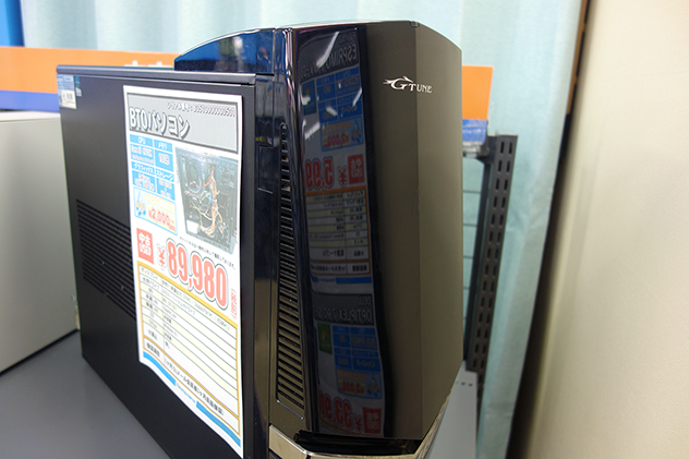 マウスコンピューターのゲーミングPC「G-Tune」