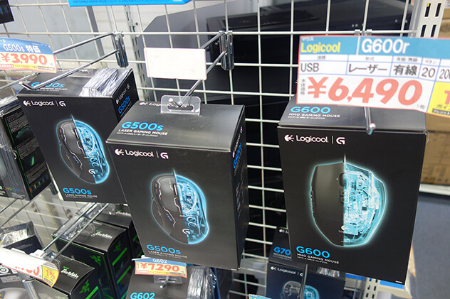 Logicool G500s