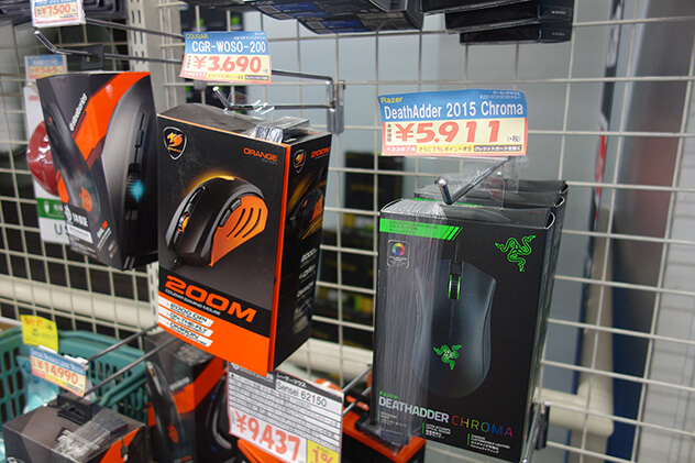 COUGER CGR-WOSO-200、Razer DeathAdder 2015 Chroma