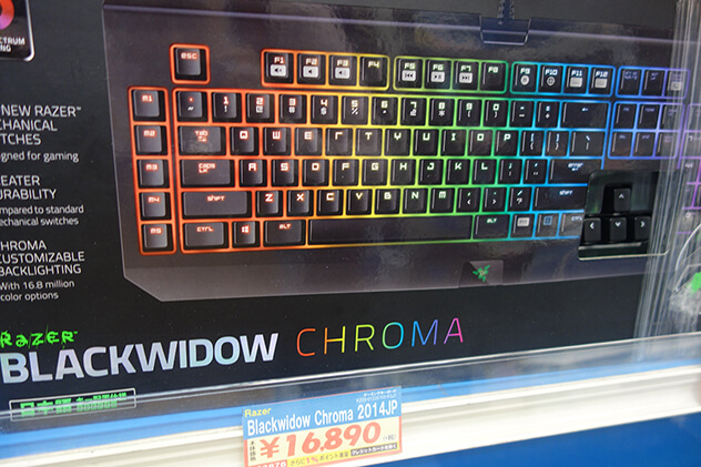 BLACKWIDOW CHROMA 2014JP