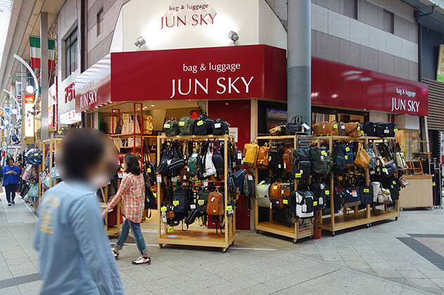 JUN SKY