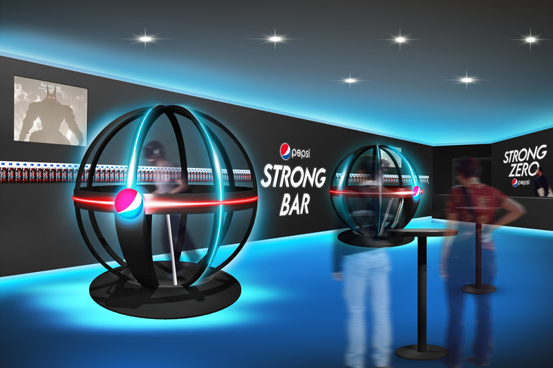 PEPSI STRONG BAR　ペプシ・ストロング・バー