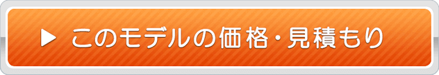 G-Master Spear Z390AS-DTN の価格・見積もり