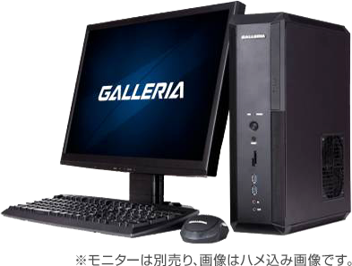 GALLERIA SZ - ガレリア SZ