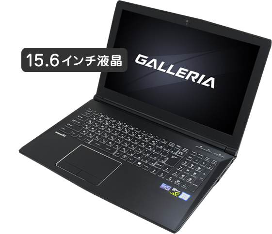 GALLERIA GCF1060GF