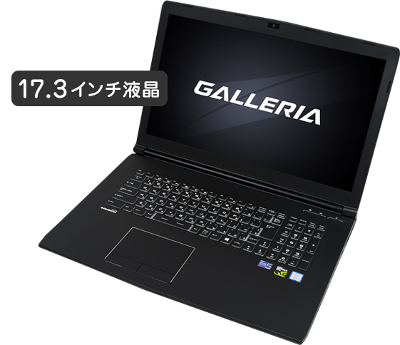 GALLERIA GCF1070NF