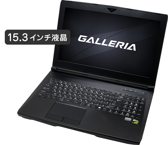 GALLERIA GKF1080GF