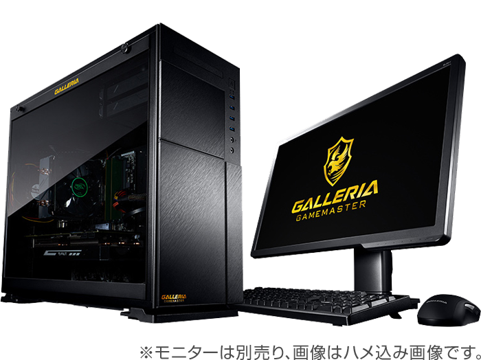 GALLERIA GAMEMASTER ドラゴンネストR 推奨PC GXF