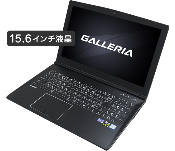 GALLERIA GCF1060GF