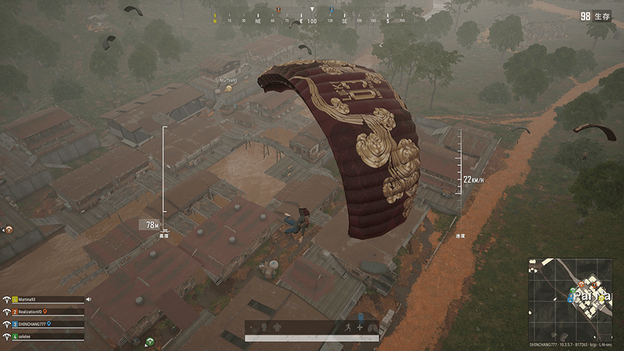 PUBG ウルトラ設定で FPS を測定