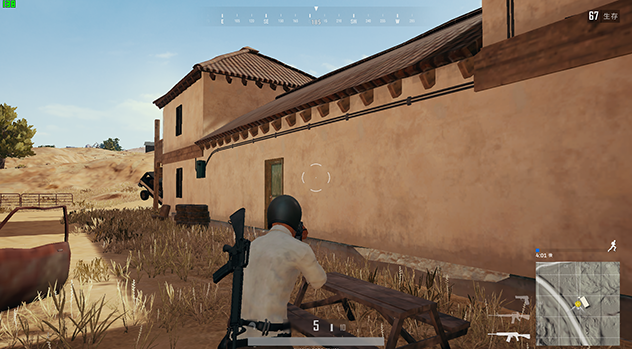 GALLERIA SZ で PUBG 