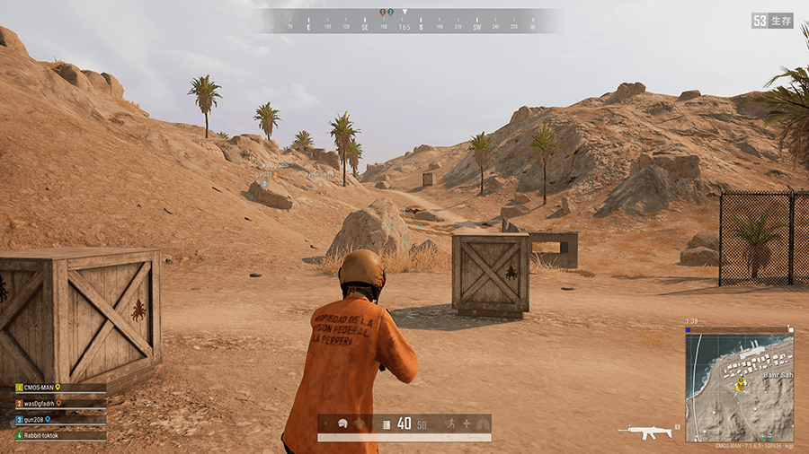 PUBGを各グラフィック設定でプレイしてFPSを測定