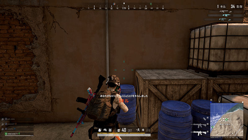 GALLERIA GCR1650GF7 でPUBGをプレイして FPS・GPU温度・GPU使用率・GPUメモリ使用量を測定