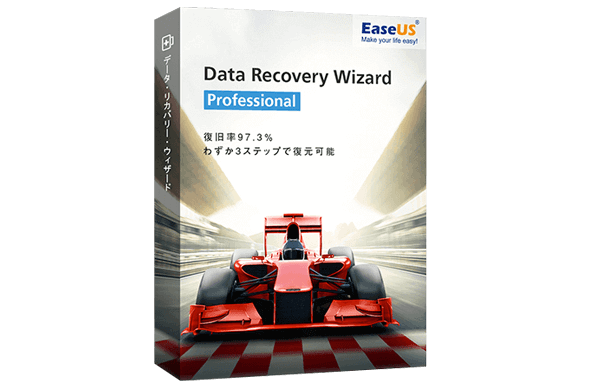 Data Recovery Wizard Pro