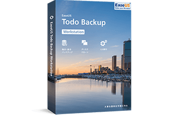 EaseUS Todo Backup