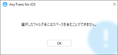 エラーが出てしまった…。