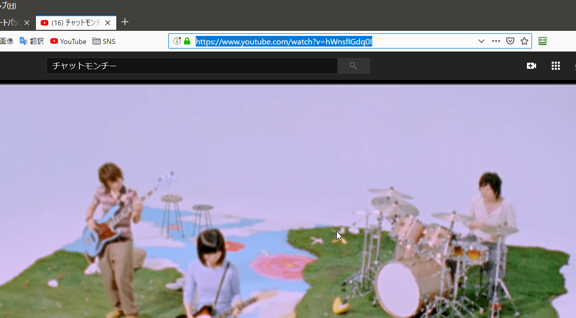 ブラウザで動画のURLをコピー